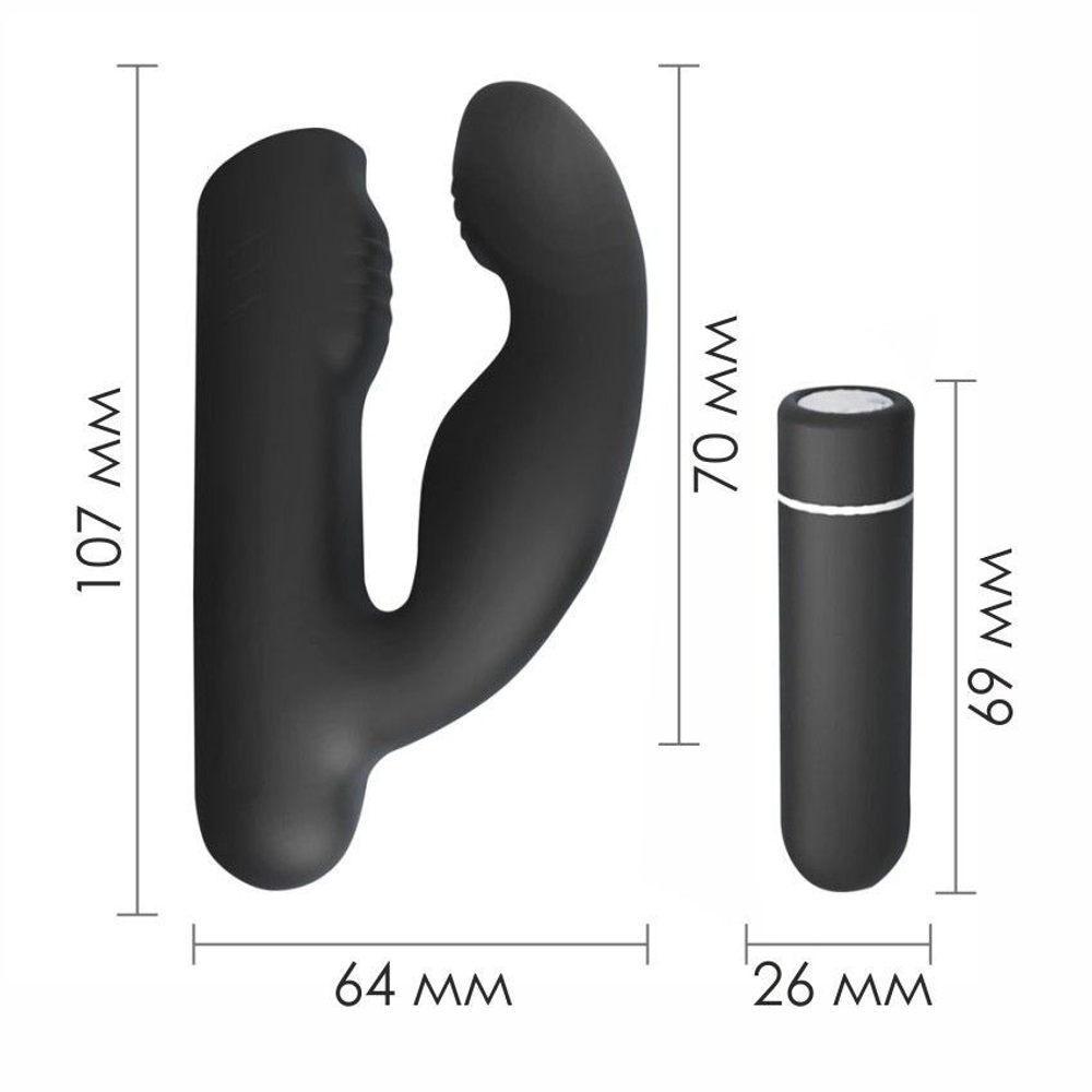 Черный вибромассажер Gladiator - 10,7 см. (Цвет: черный)