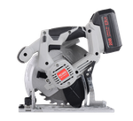 Аккумуляторная дисковая пила АДП-165Б/20Li Ресанта