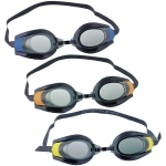 Очки для плавания от 7 лет Aqua Burst Essential II Bestway (21005)