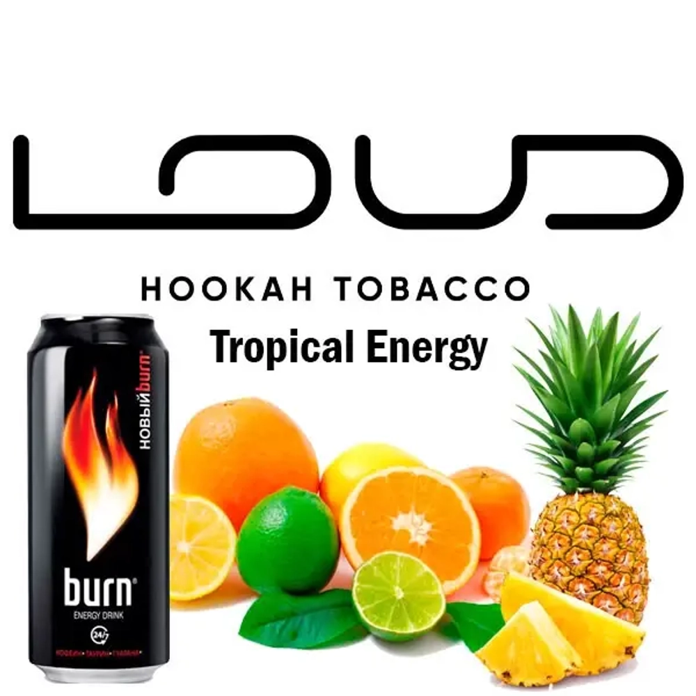 LOUD - Tropical Energy (100g)
