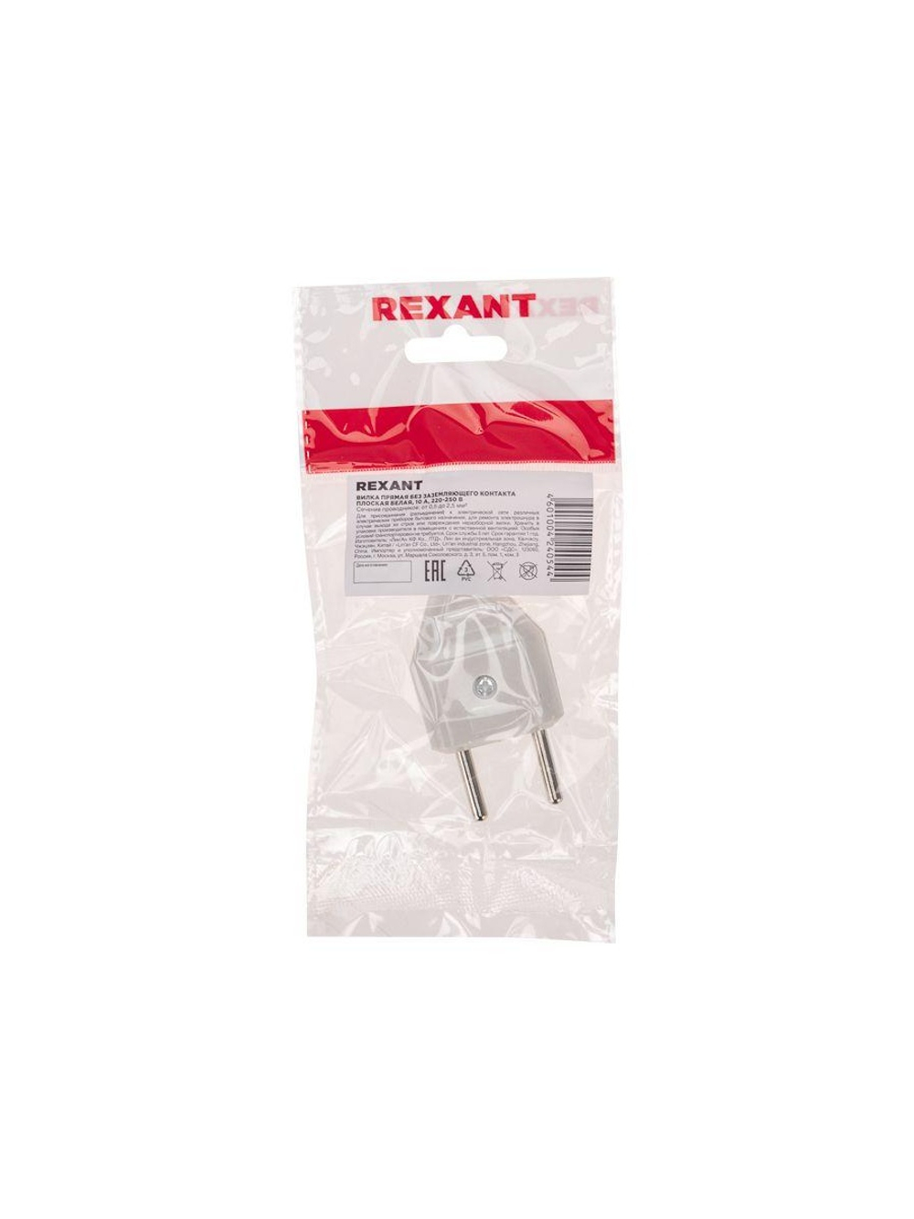 Вилка прямая 6А плоская без заземл. бел. Rexant 11-8946