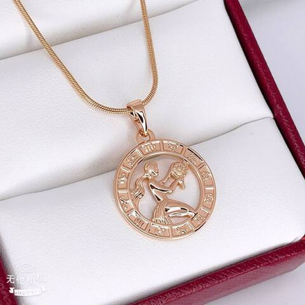 Подвеска Xuping без цепочки - арт023