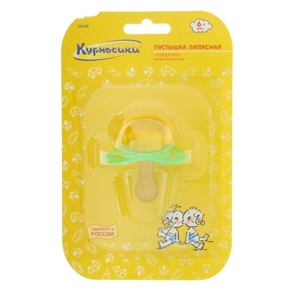 1466867 Пустышка латексная классическая «Сердечко», от 6 мес., цвета МИКС
