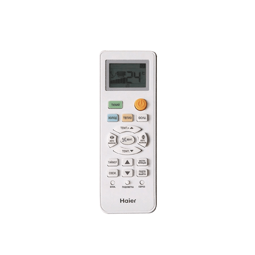 Haier AS09TT5HRA/1U09TL5FRA Tundra inverter сплит-система настенного типа