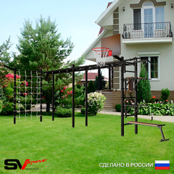 Уличная шведская стенка Sv Sport рукоход х 2 с комплектом турник прямой У51155К (Турник/Брусья/Стойка/Скамья/Щит баскет/Кронш бокс/Сетка)