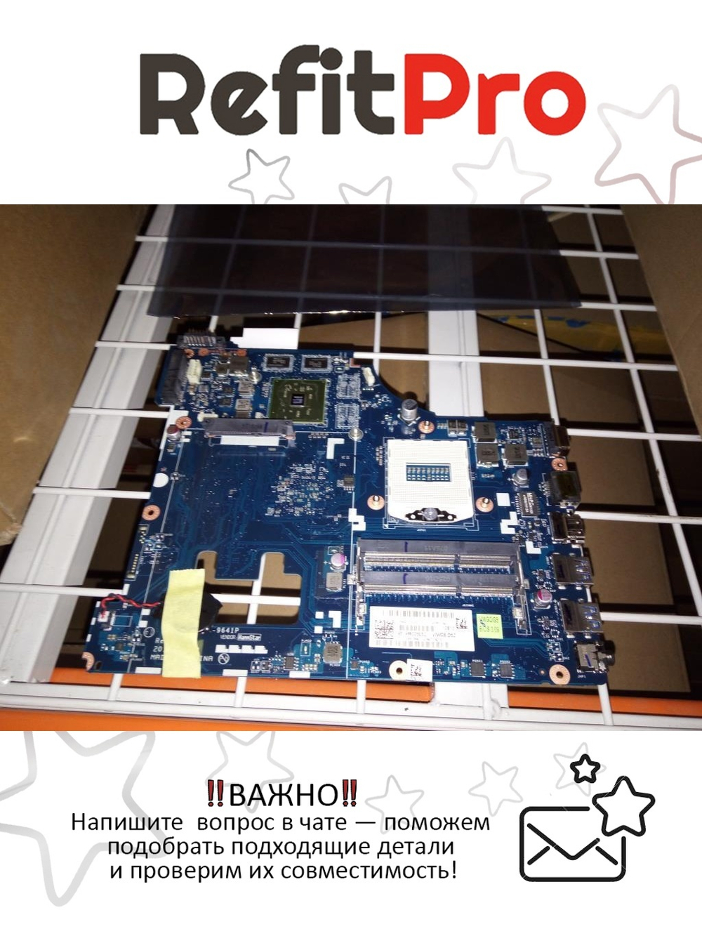 Материнская плата для ноутбука Lenovo G510 VIWGQ/VIWGS LA-9641P W8P DIS HD 8570M DC 1G (90003682), оригинал