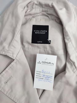 Плащ O'stin с поясом 44 размер