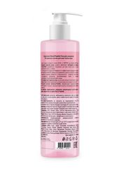 Üz üçün gel \ Гель для умывания Compliment Rose&Peptide  Мгновенное сияние для всех типов кожи 200мл