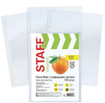 Файл А4 с перфорацией 100шт. "Эконом" матовые 25мкм. (STAFF)