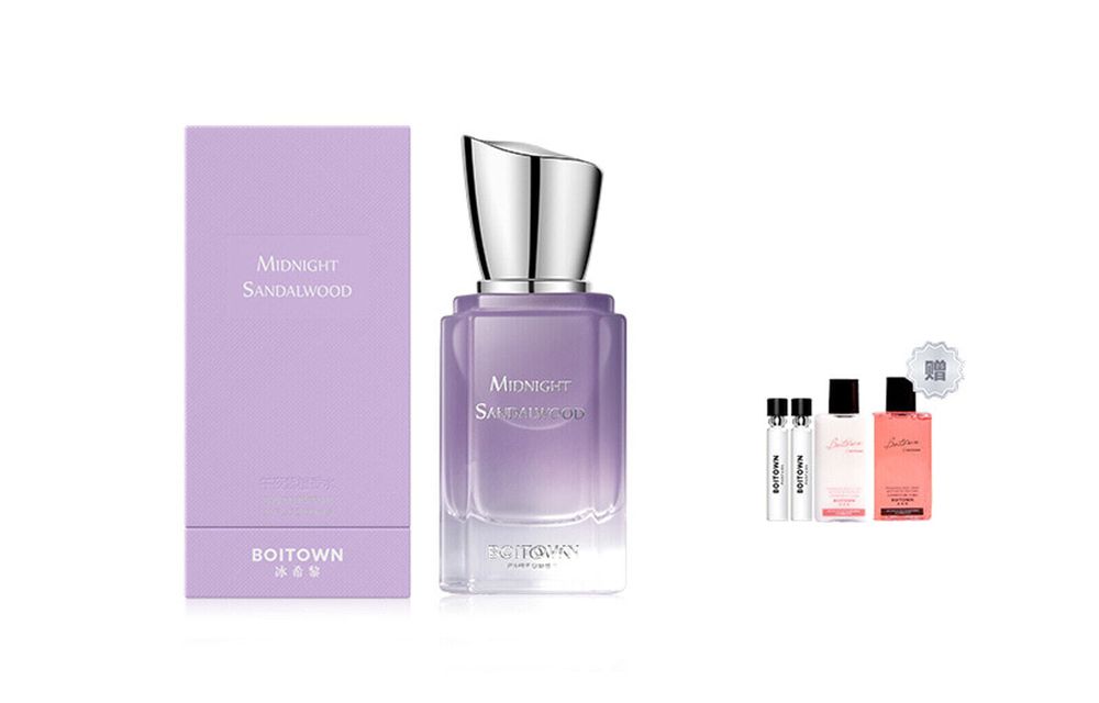 Boitown Essence парфюм для женщин