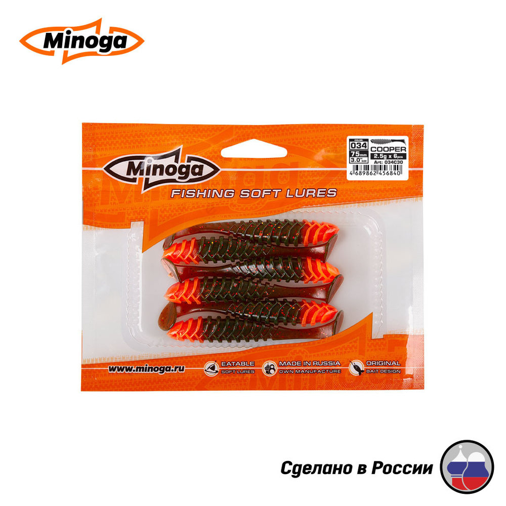 Силиконовая приманка "Minoga" COOPER 3,0"(6шт) 75мм, 2,5гр, цвет 034 Red Head