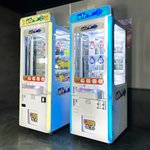 Призовой игровой автомат «Key Master»