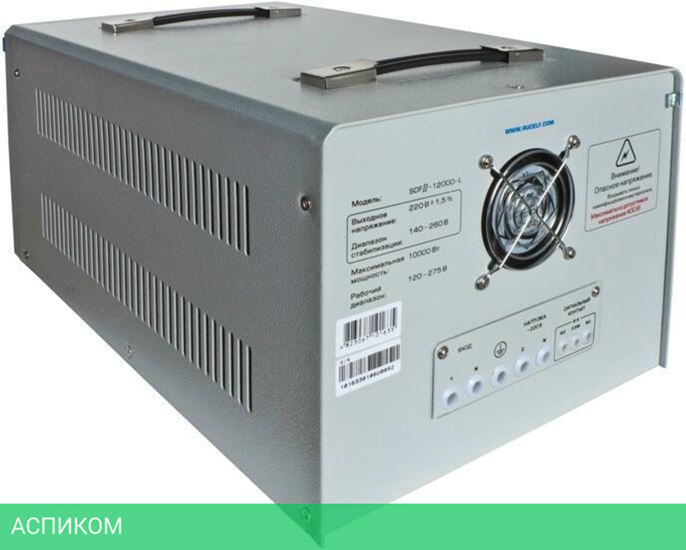 Стабилизатор напряжения Rucelf SDFII-12000-L