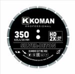 Диск алмазный KOMAN диаметр 350мм(14") Бетон (Professional)