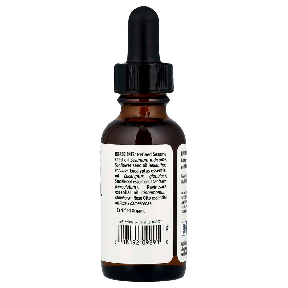 Banyan Botanicals, Super Nasya Oil, 30 мл (1 жидк. Унция)