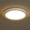 Потолочный светильник FR6160CL-L40W Руа / Rua 40 Вт LED Freya fr6160cl-l40w