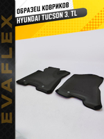 Коврики EVA для Hyundai Tucson 3 поколение (03.2015 - 02.2021) - Комплект в салон - 3D С бортиками - Черный - Черный кант