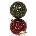 Новогодние шары 8 см (набор 2 шт) «Фантазия», красный/зеленый