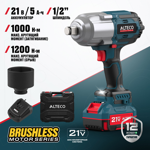 Бесщеточный аккумуляторный ударный гайковерт ALTECO CIW 21-1000 Li BL