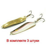 Блесна колеблющаяся для рыбалки Mister Cro УРАЛЬСКАЯ