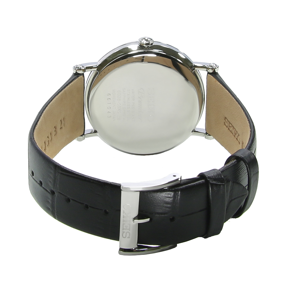 Seiko SRK035P1