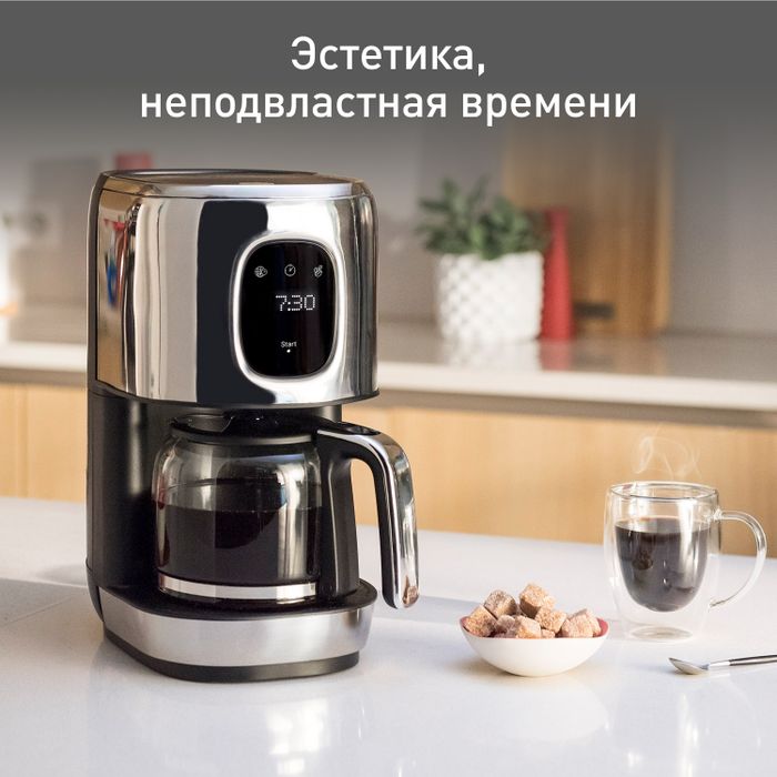 Капельная кофеварка Tefal Majestuo CM883D10