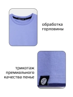 Лонгслив базовый для девочки