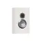 Monitor Audio Gold On-Wall (6G) Satin White