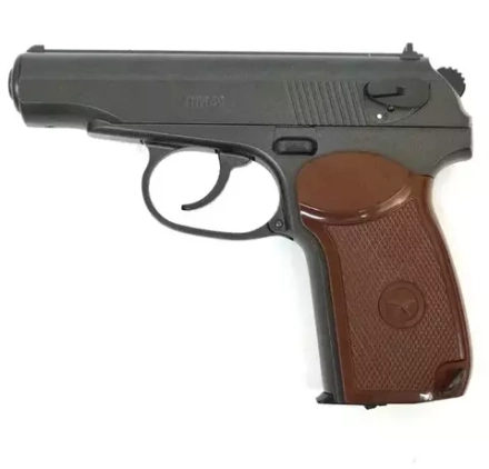 Пистолет пневматический ПМ Borner PM49 blowback кал.4,5 мм