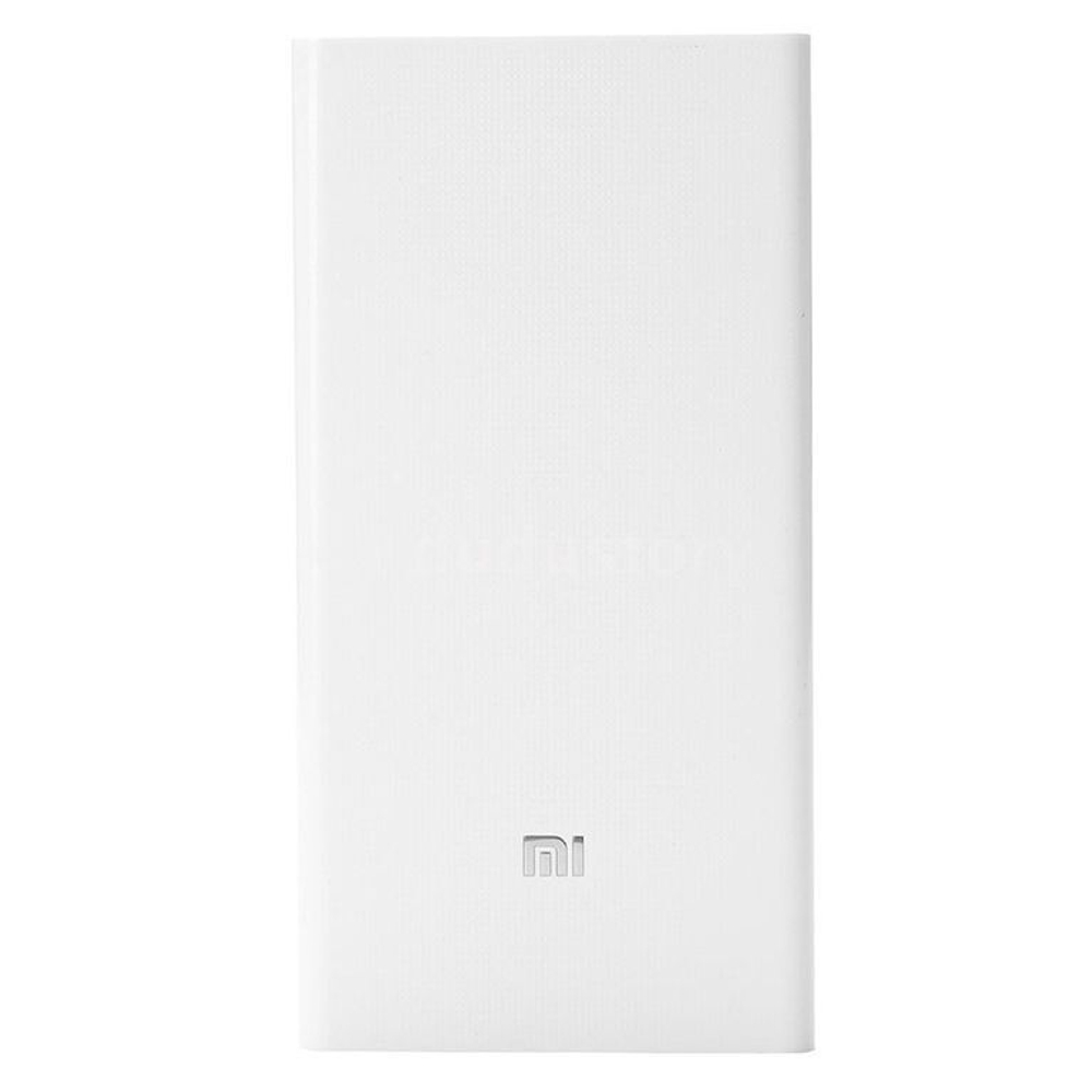 Xiaomi Power Bank 2C 20000 mAh