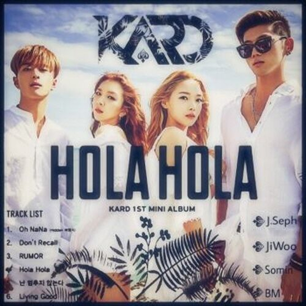 Альбом KARD - Hola Hola 1st Mini Album
