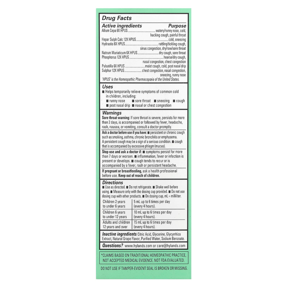 Hyland's Naturals, средство от простуды и кашля для детей, для приема днем, от 2 до 12 лет, со вкусом натурального винограда, 118 мл (4 жидк. унций)