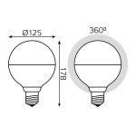Лампа Gauss LED Filament G125 9W E27 890lm 4100K mirror-milky 1014802209