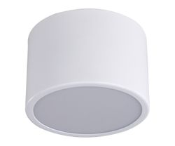 Kink Light 05510,01 Светильник Медина белый Led 8W
