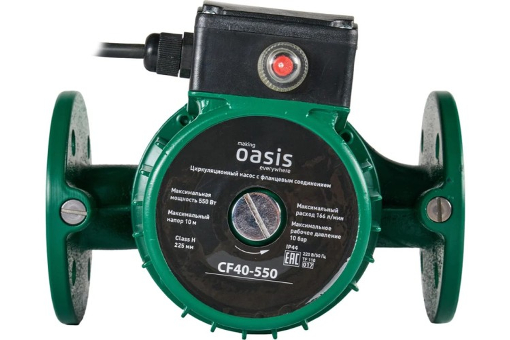 Насос циркуляционный OASIS CF40-550 с фланцевым соединением 4640130959470