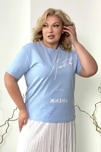 Футболка 6079 Fabrika