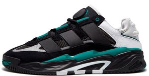 КРОССОВКИ ADIDAS NITEBALL