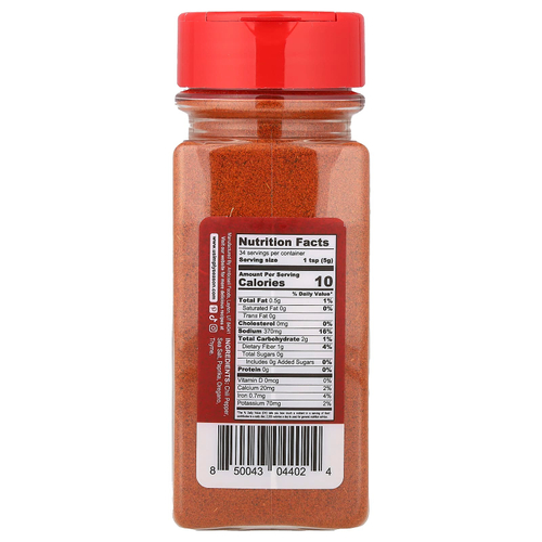 USimplySeason, эфиопская приправа, митмита, 170 г (6 унций)