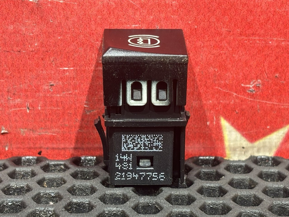 Кнопка прицепа