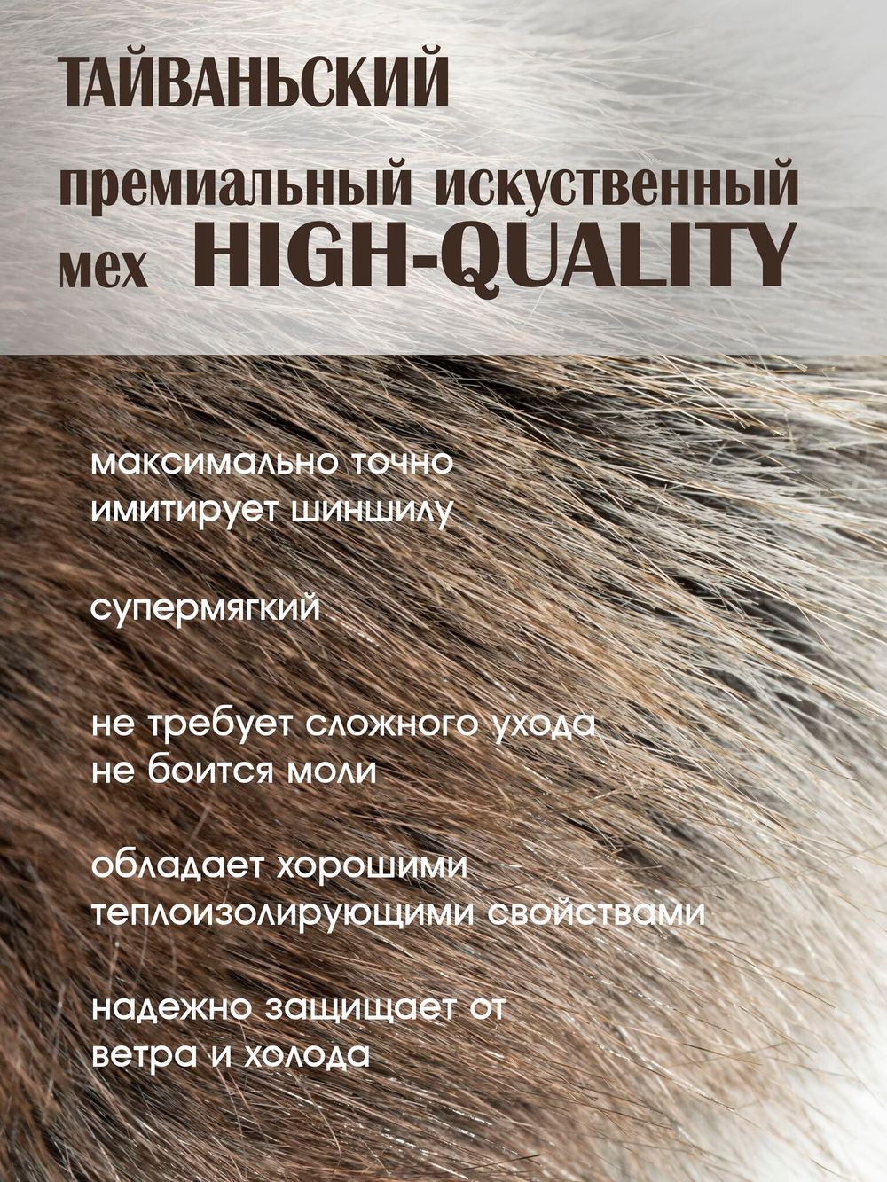 Шапка-ушанка Norfin Extreme PRO Green, размер XL