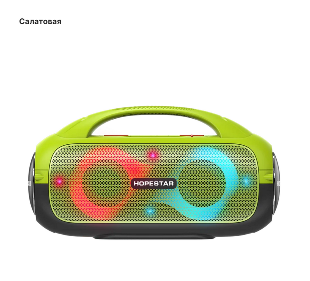 Беспроводная колонка Hopestar A50 PARTY (80W/8.8A) Colorful