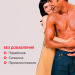 Массажное масло JO Naturals, кокос и лайм, 120 мл