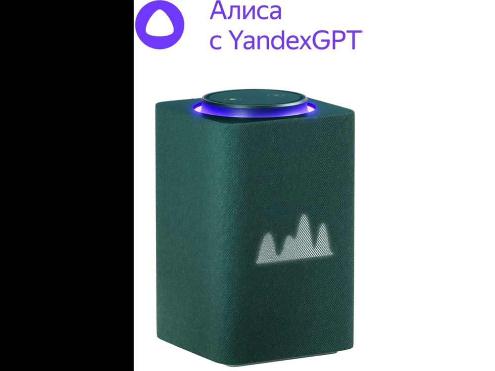 Умная колонка Яндекс Станция Макс с Zigbee и Алисой (65 Вт, Bluetooth 5.0, Wi-Fi, HDMI), Зеленый
