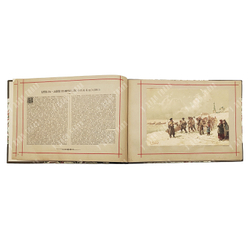 Каразин Н. Н. Пятнадцать акварельных картин к сочинениям Ф. М. Достоевского. 1892