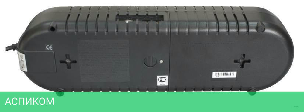 Источник бесперебойного питания Powercom WOW-850U