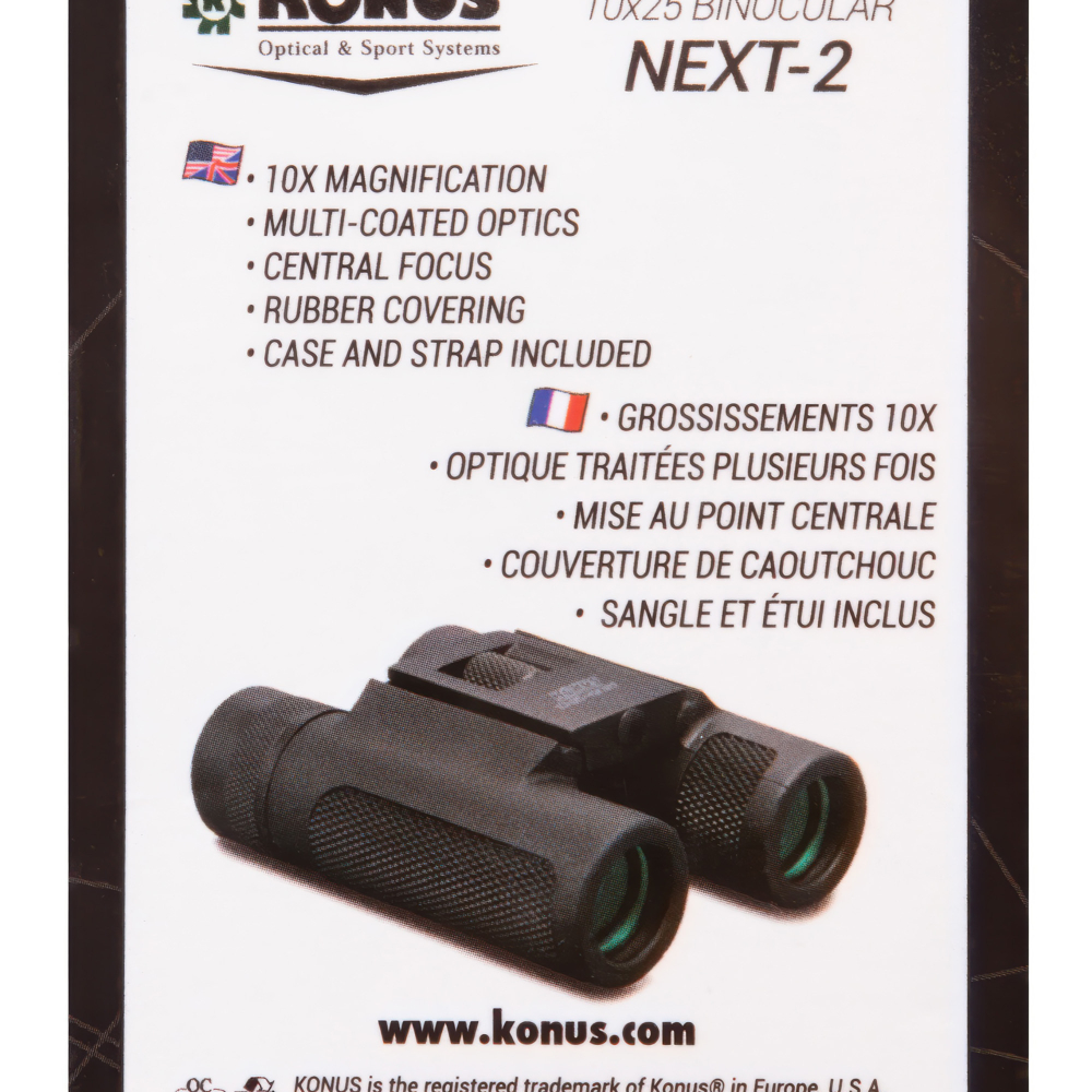 Бинокль Konus Next-2 10x25— позволяет детально рассматривать объекты на большом расстоянии