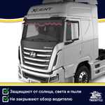 Ламбрекен с косынками двусторонние Hyundai (экокожа, черный, бордовые кисточки)