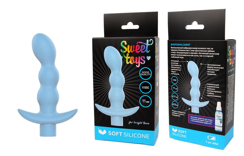 Вибромассажер анальный sweet toys голубой 14,5 см