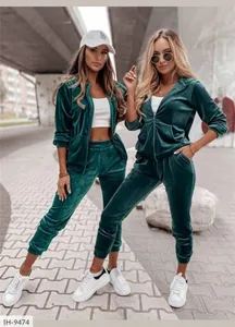 Костюм IH-9474 Фабрика Моды