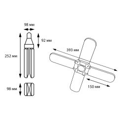 LED-P65-32W-SPSB-E27-FR-P4 PLP32WH Лампа светодиодная для растений. Форма P лепестковая. матовая. Спектр для рассады и цветения. Картон. ТМ Uniel